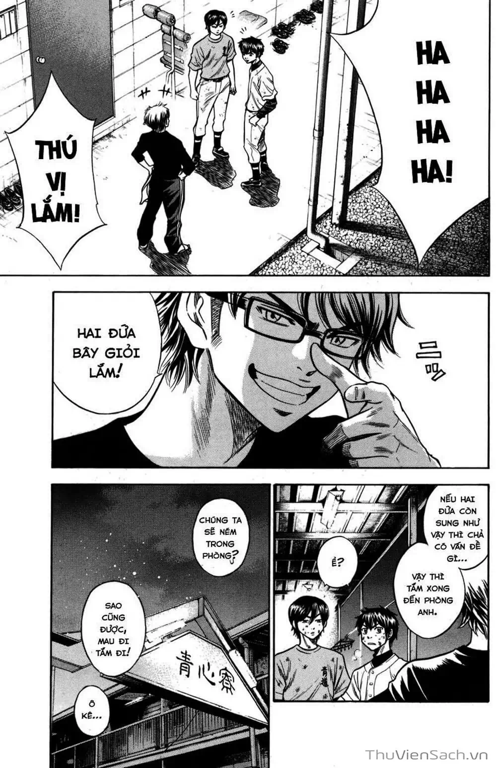 Truyện Tranh Đội Bóng Chày Siêu Đẳng - Ace Of Diamond trang 5