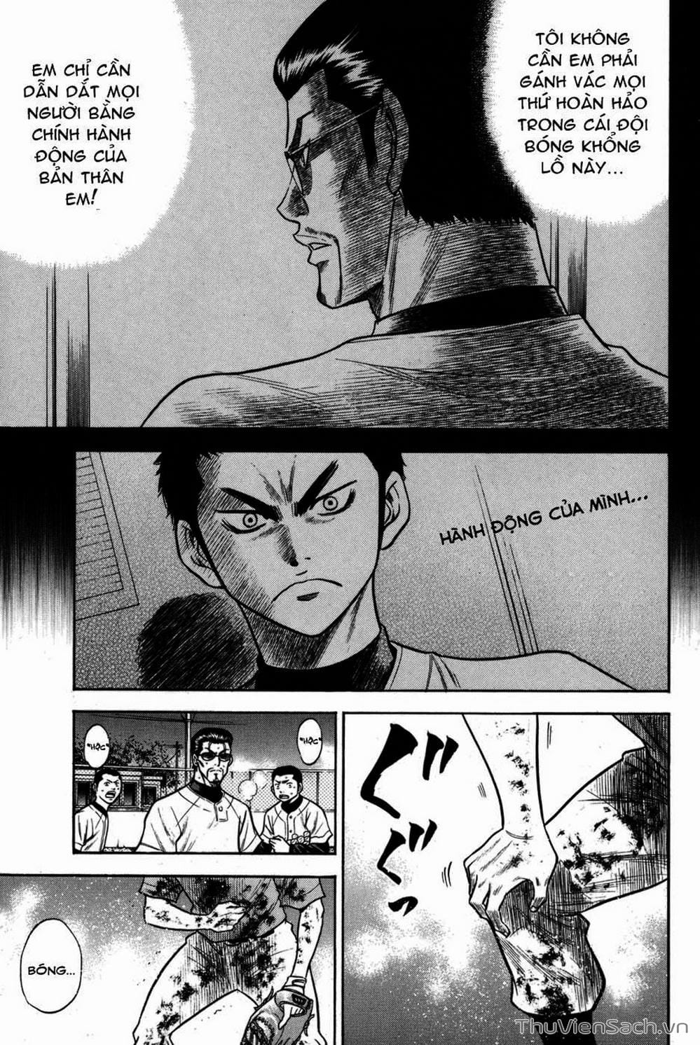 Truyện Tranh Đội Bóng Chày Siêu Đẳng - Ace Of Diamond trang 5