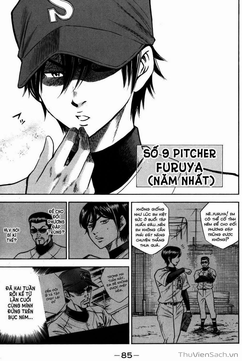 Truyện Tranh Đội Bóng Chày Siêu Đẳng - Ace Of Diamond trang 5