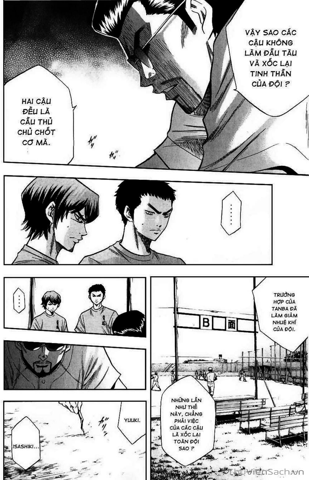 Truyện Tranh Đội Bóng Chày Siêu Đẳng - Ace Of Diamond trang 5