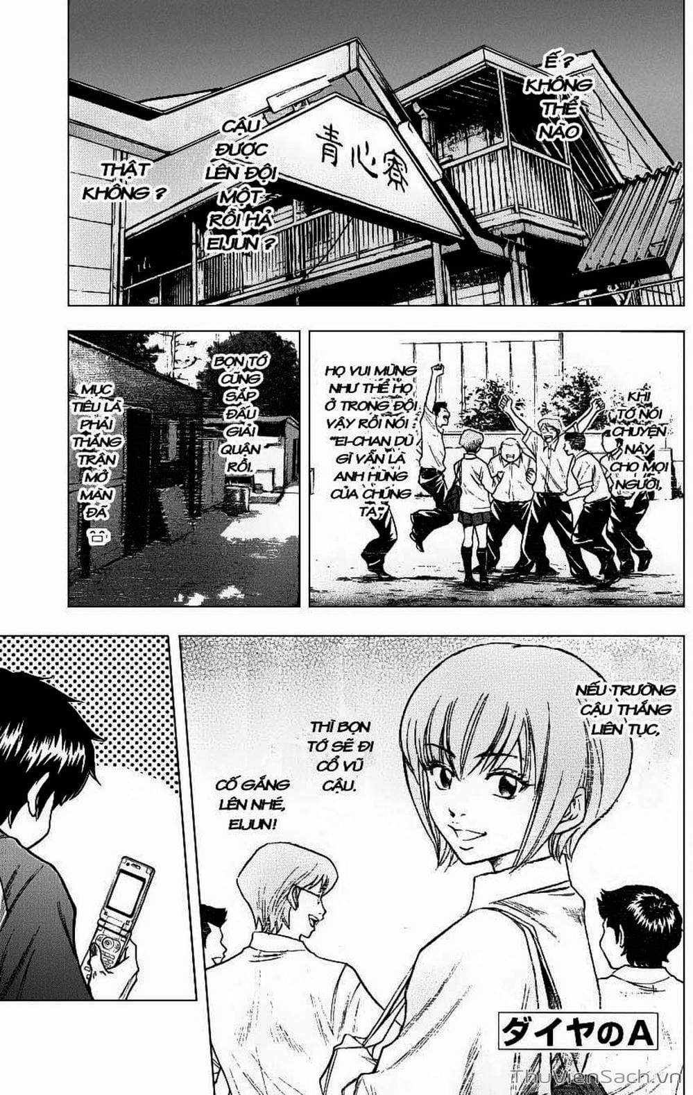 Truyện Tranh Đội Bóng Chày Siêu Đẳng - Ace Of Diamond trang 5