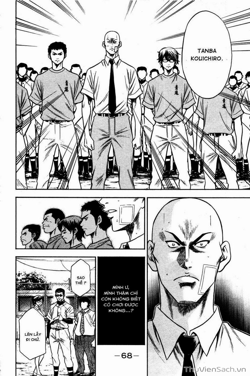 Truyện Tranh Đội Bóng Chày Siêu Đẳng - Ace Of Diamond trang 5