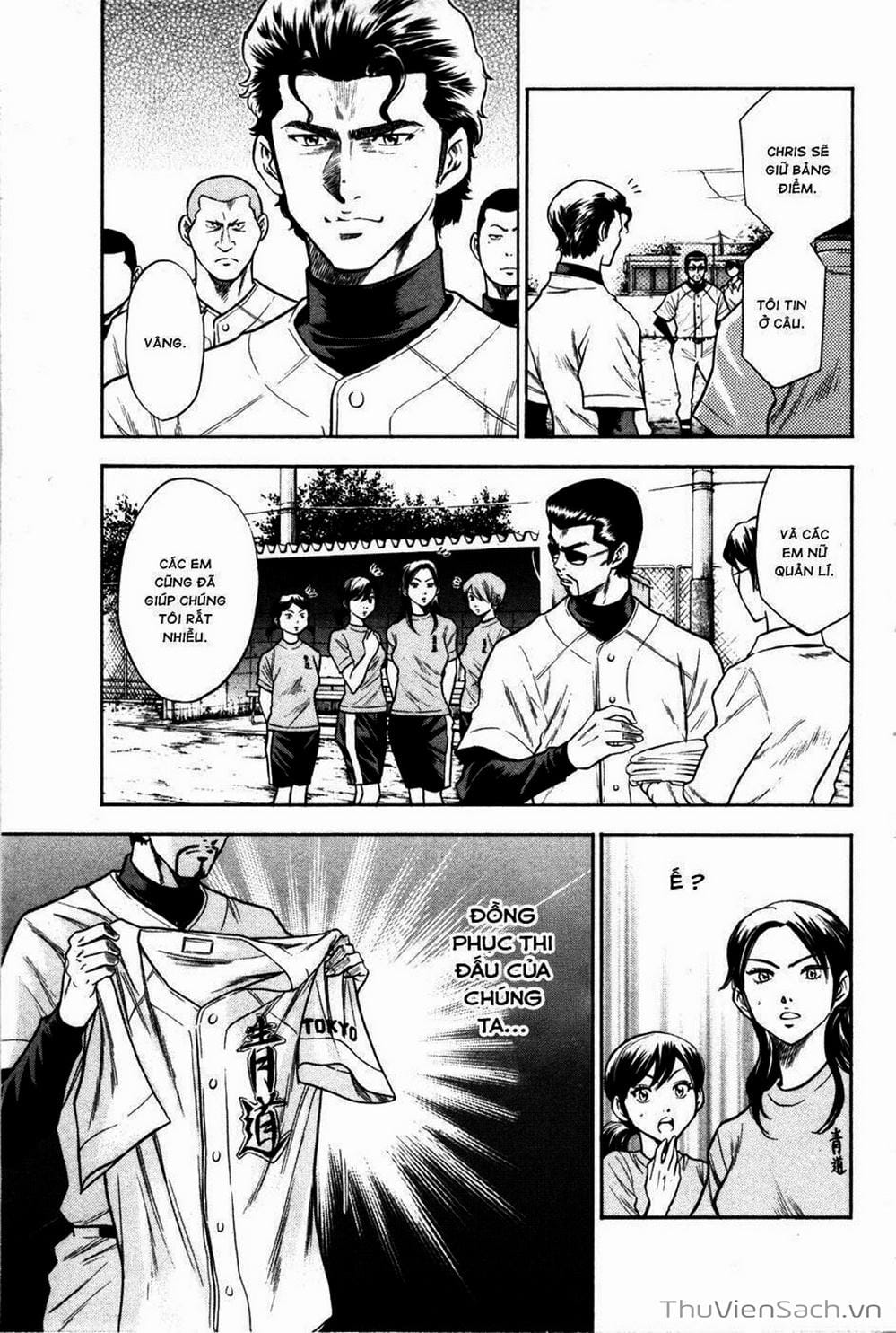 Truyện Tranh Đội Bóng Chày Siêu Đẳng - Ace Of Diamond trang 5