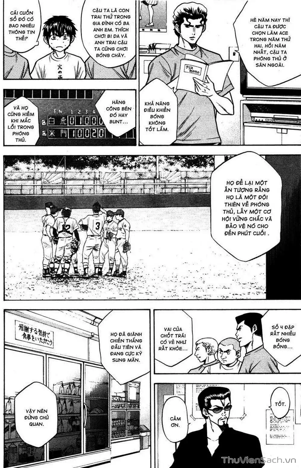 Truyện Tranh Đội Bóng Chày Siêu Đẳng - Ace Of Diamond trang 5