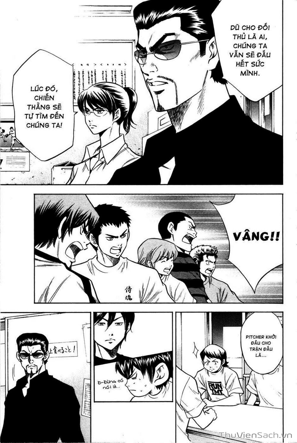 Truyện Tranh Đội Bóng Chày Siêu Đẳng - Ace Of Diamond trang 5