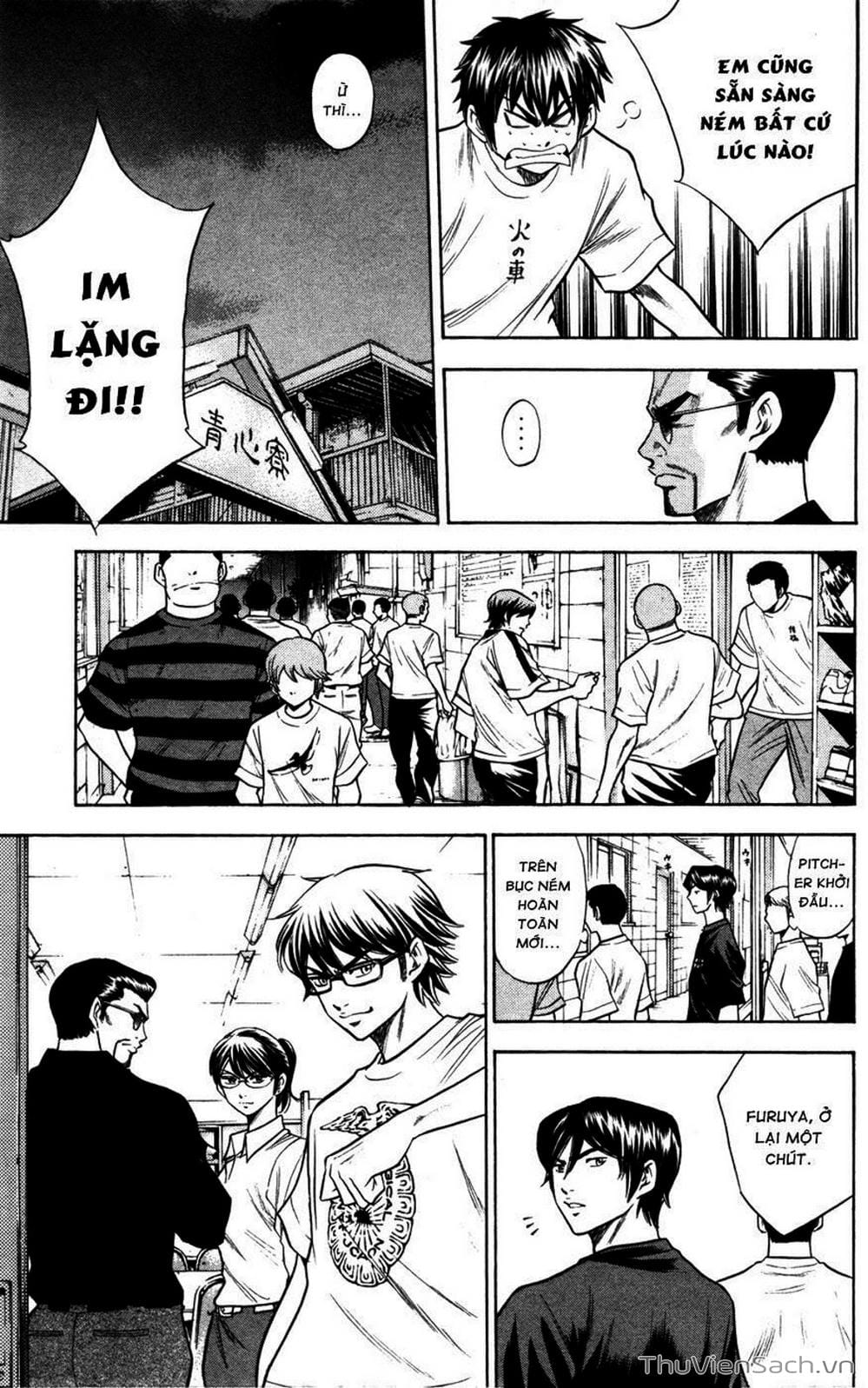 Truyện Tranh Đội Bóng Chày Siêu Đẳng - Ace Of Diamond trang 5