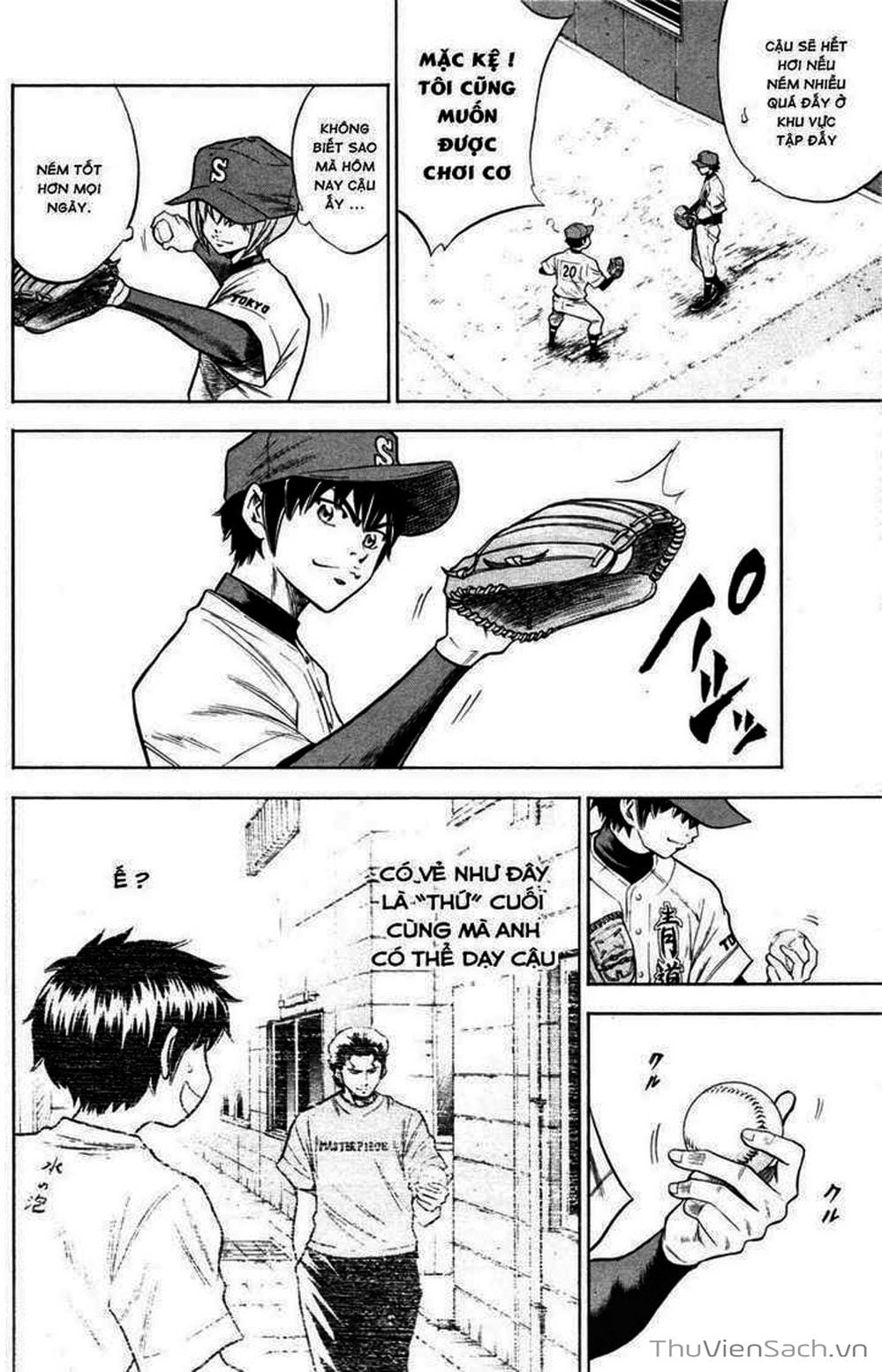 Truyện Tranh Đội Bóng Chày Siêu Đẳng - Ace Of Diamond trang 5