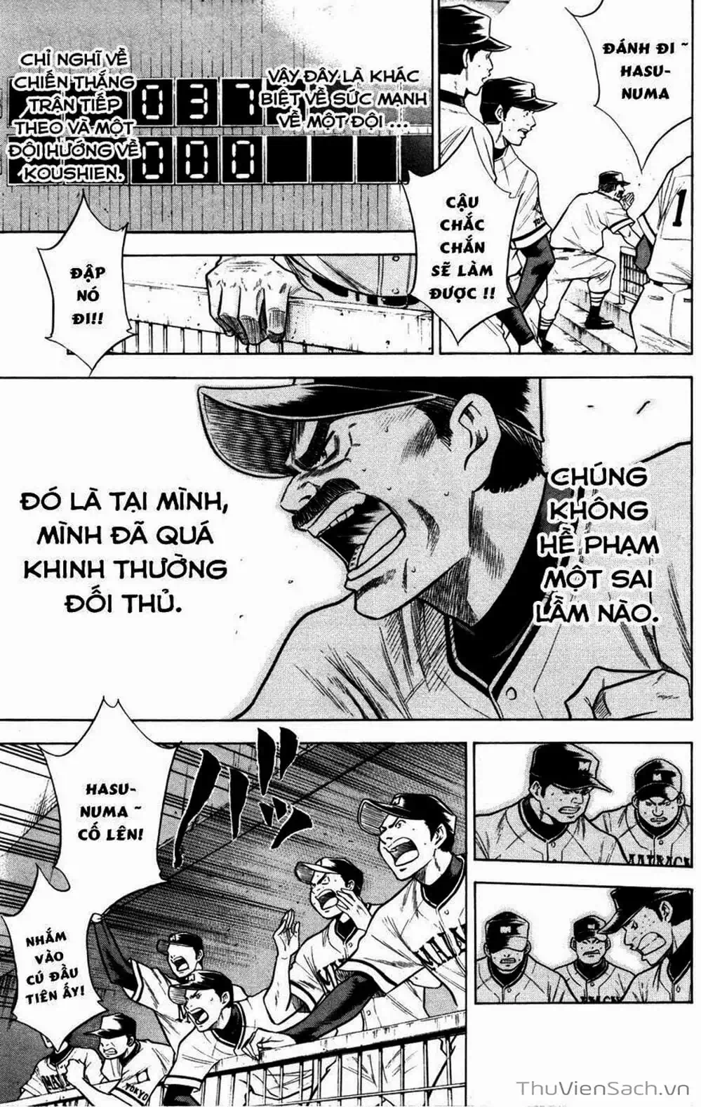 Truyện Tranh Đội Bóng Chày Siêu Đẳng - Ace Of Diamond trang 5