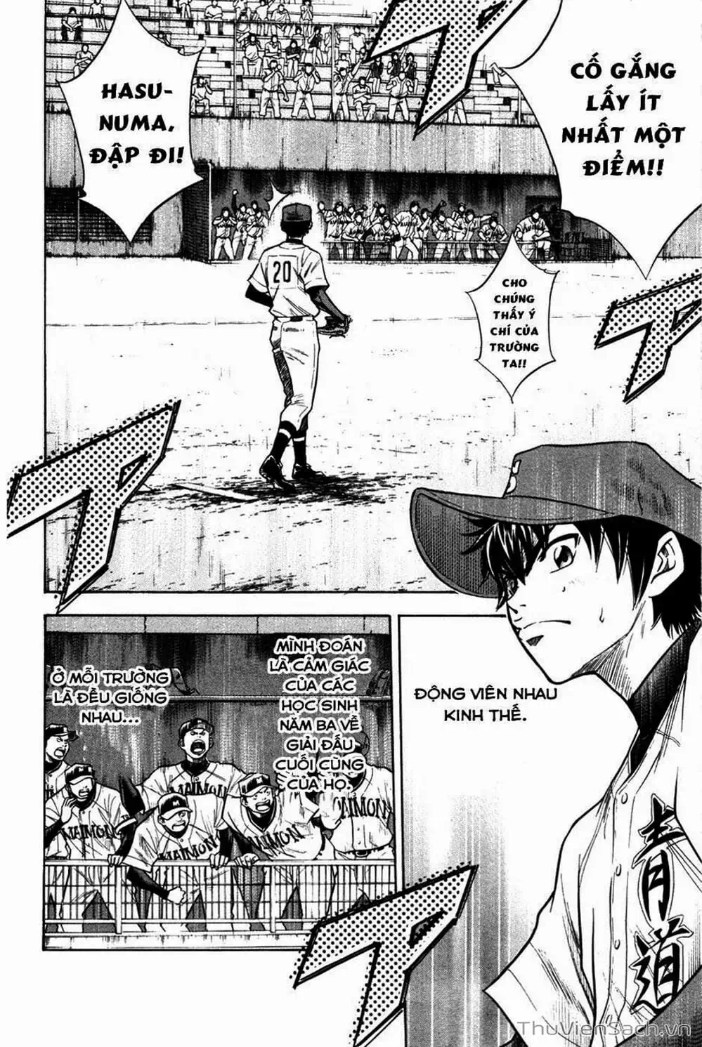 Truyện Tranh Đội Bóng Chày Siêu Đẳng - Ace Of Diamond trang 5