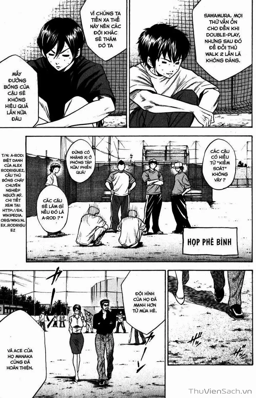 Truyện Tranh Đội Bóng Chày Siêu Đẳng - Ace Of Diamond trang 5