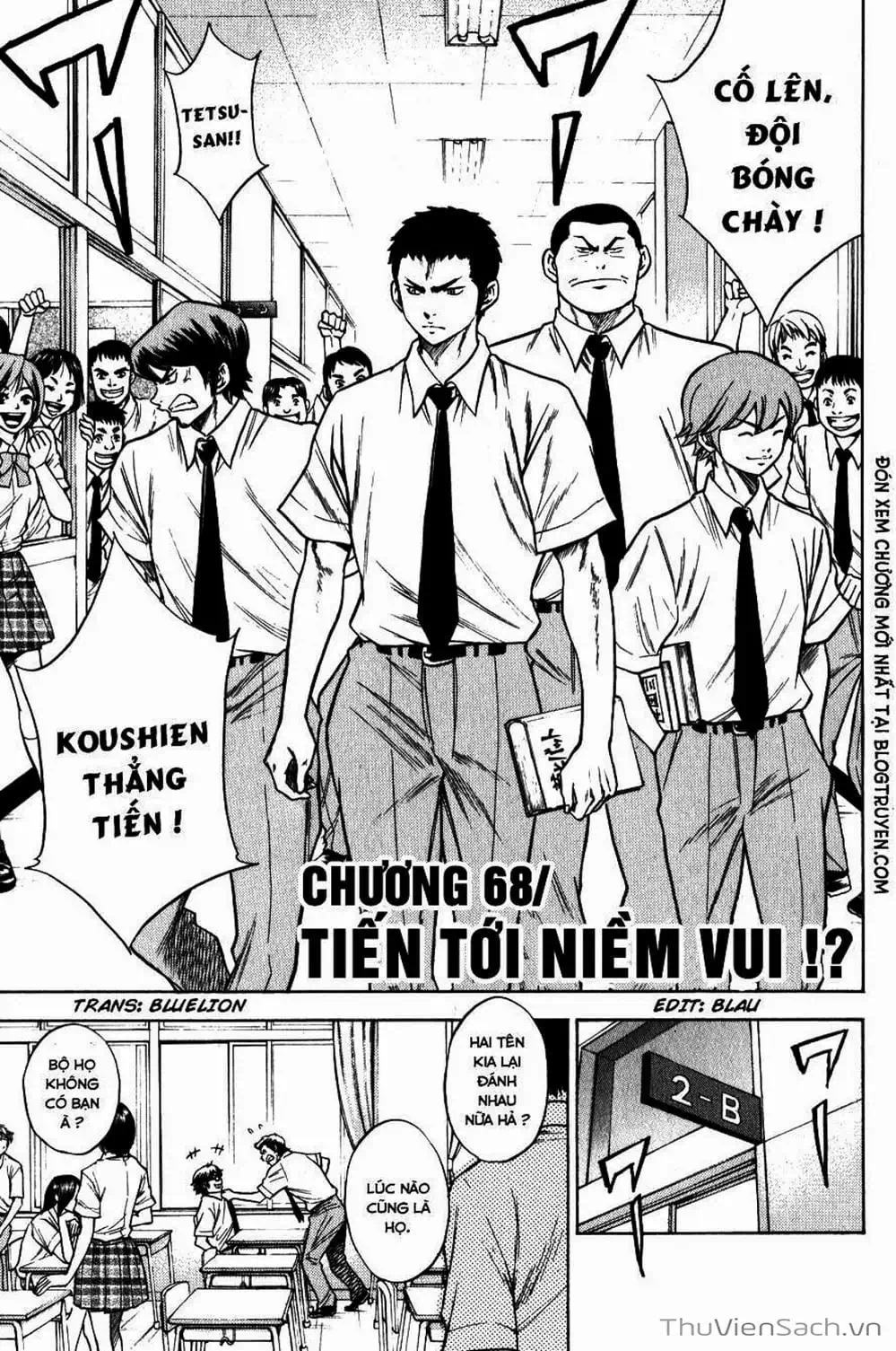 Truyện Tranh Đội Bóng Chày Siêu Đẳng - Ace Of Diamond trang 5