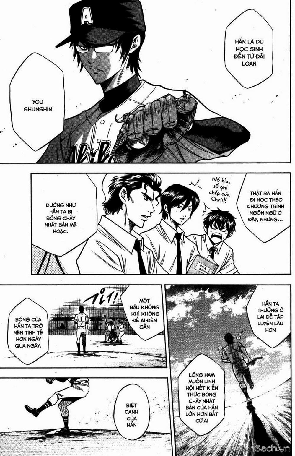 Truyện Tranh Đội Bóng Chày Siêu Đẳng - Ace Of Diamond trang 5