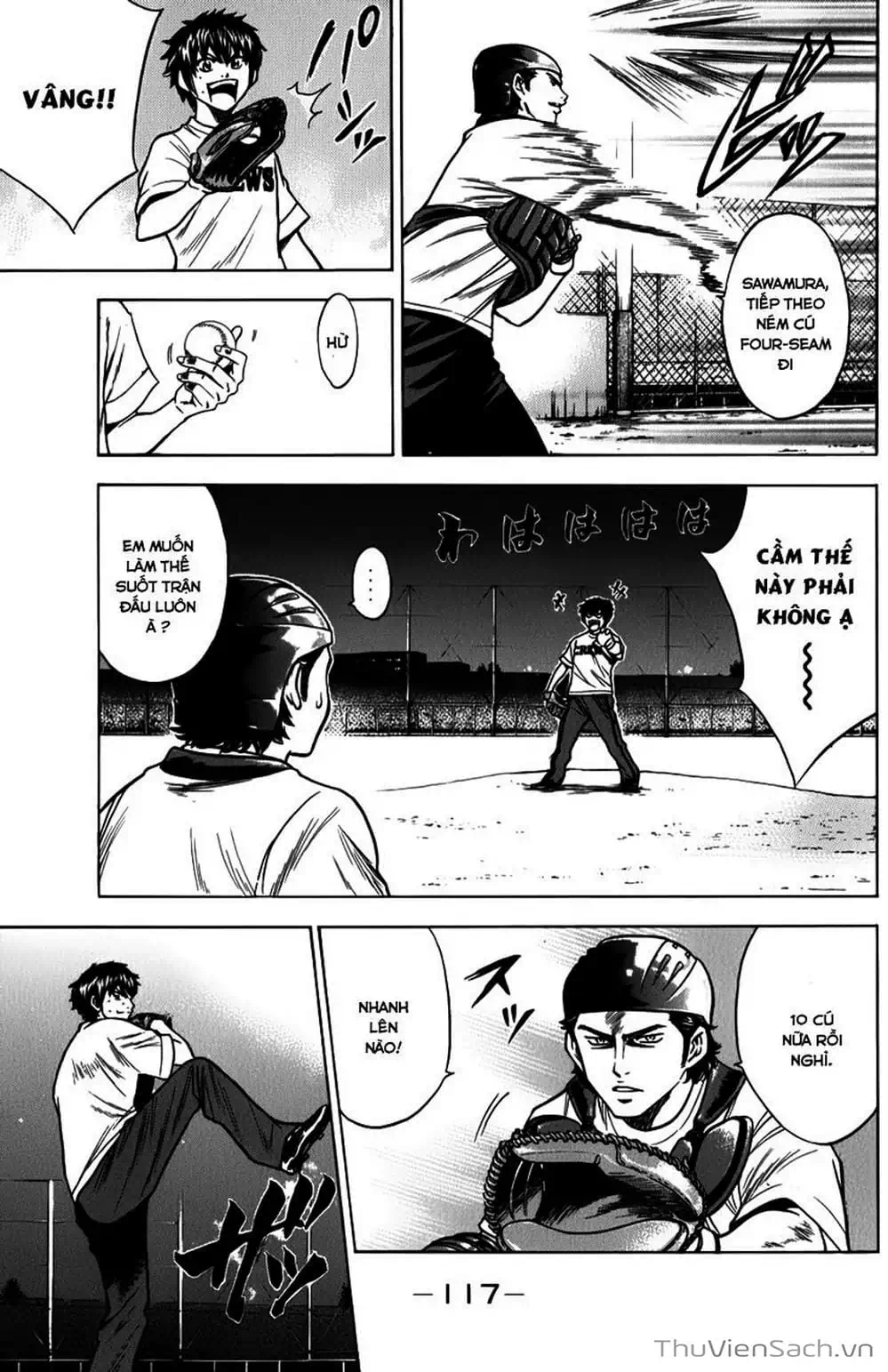 Truyện Tranh Đội Bóng Chày Siêu Đẳng - Ace Of Diamond trang 5