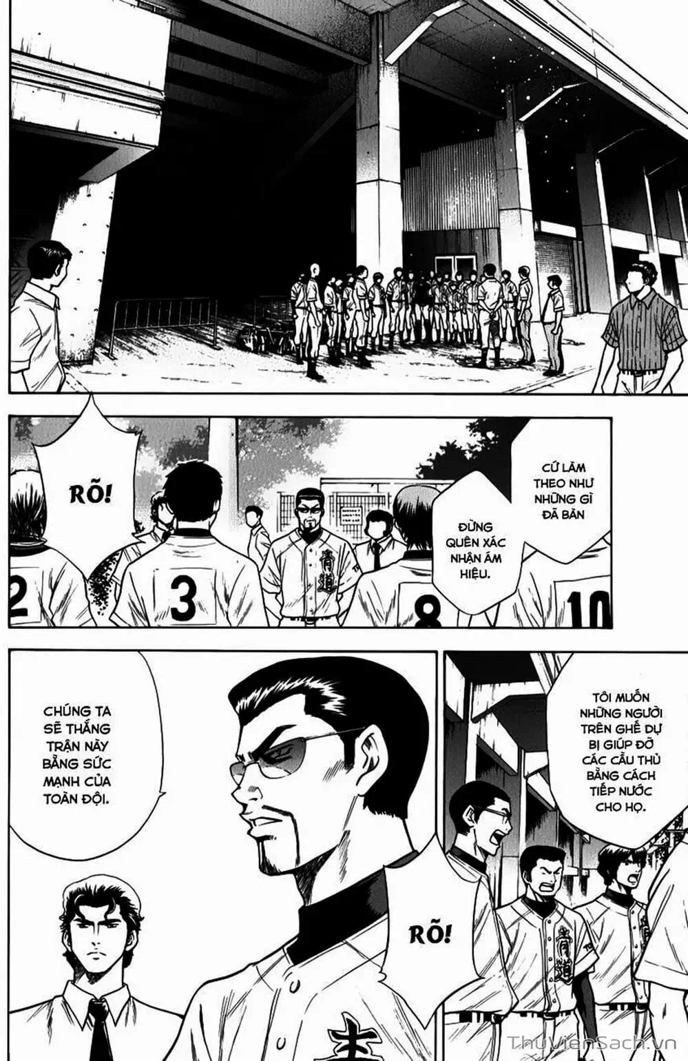 Truyện Tranh Đội Bóng Chày Siêu Đẳng - Ace Of Diamond trang 5