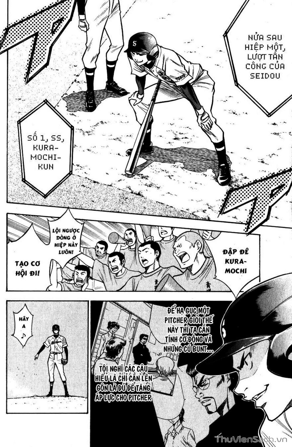 Truyện Tranh Đội Bóng Chày Siêu Đẳng - Ace Of Diamond trang 5
