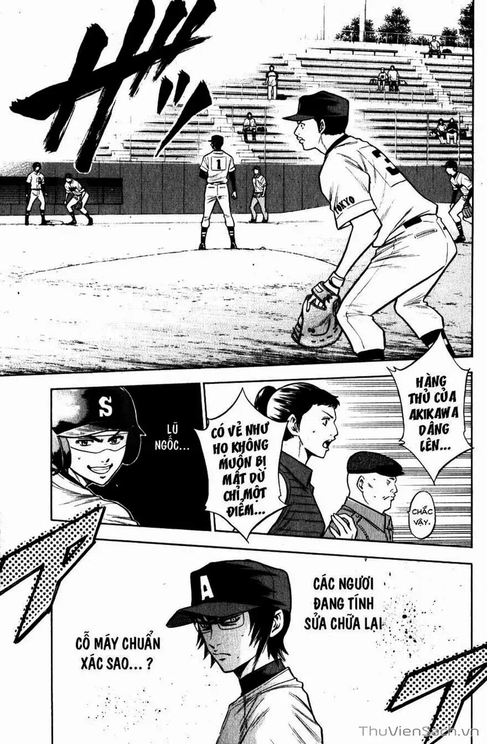 Truyện Tranh Đội Bóng Chày Siêu Đẳng - Ace Of Diamond trang 5