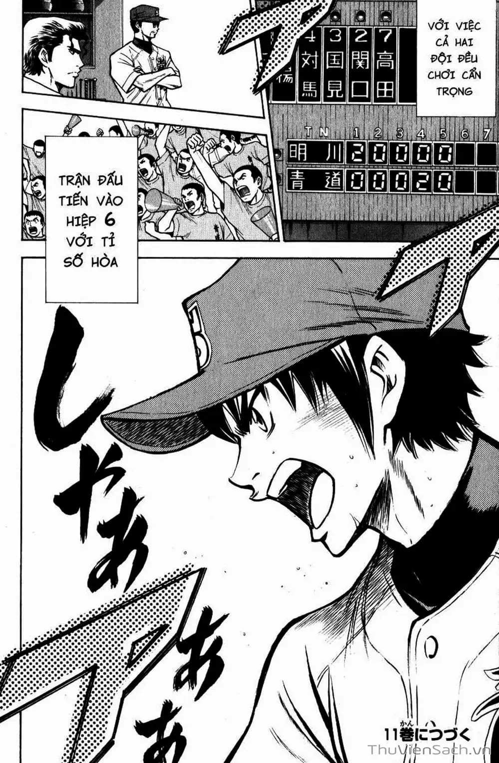 Truyện Tranh Đội Bóng Chày Siêu Đẳng - Ace Of Diamond trang 5