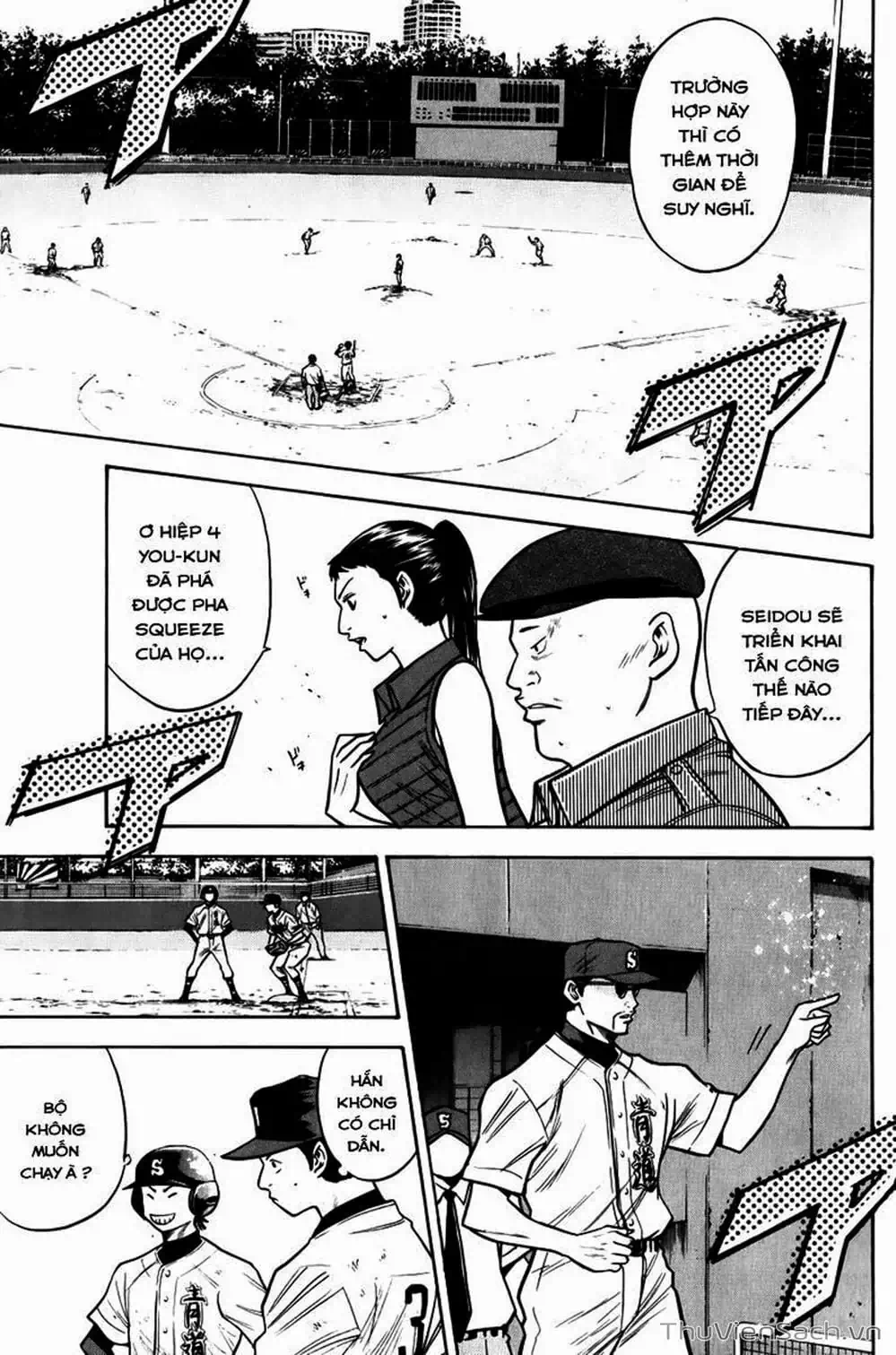 Truyện Tranh Đội Bóng Chày Siêu Đẳng - Ace Of Diamond trang 5