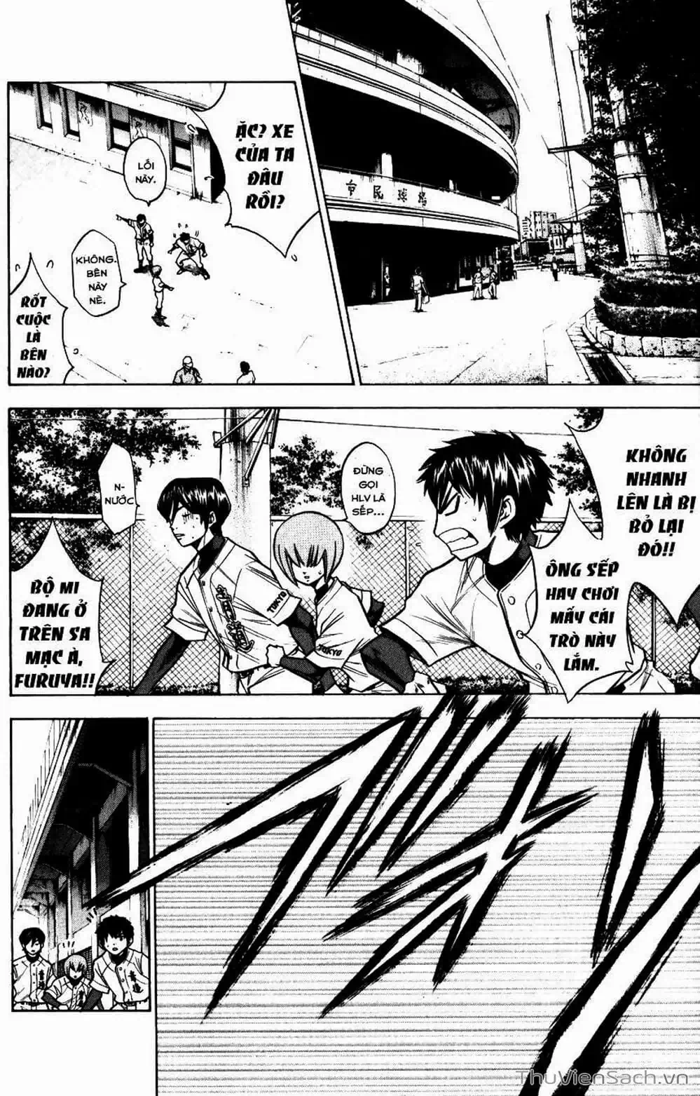 Truyện Tranh Đội Bóng Chày Siêu Đẳng - Ace Of Diamond trang 5