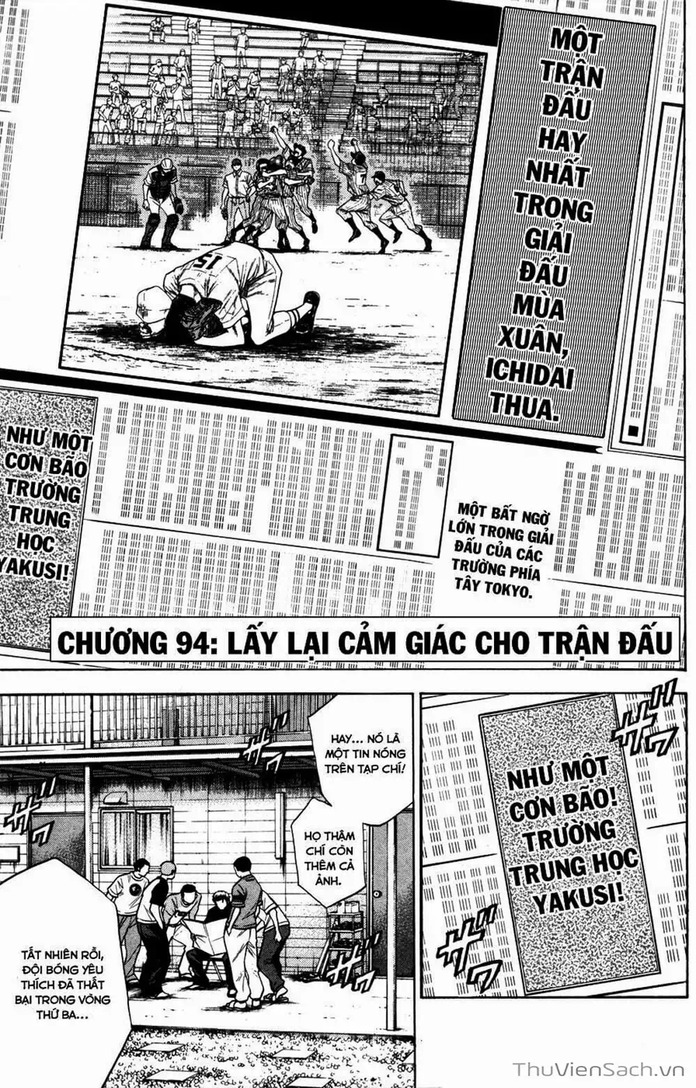 Truyện Tranh Đội Bóng Chày Siêu Đẳng - Ace Of Diamond trang 5