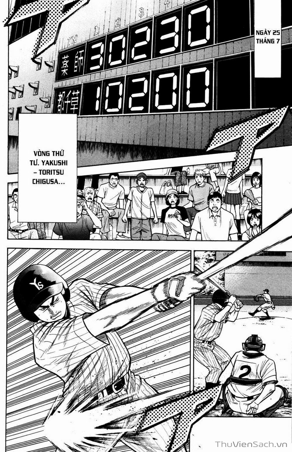 Truyện Tranh Đội Bóng Chày Siêu Đẳng - Ace Of Diamond trang 5