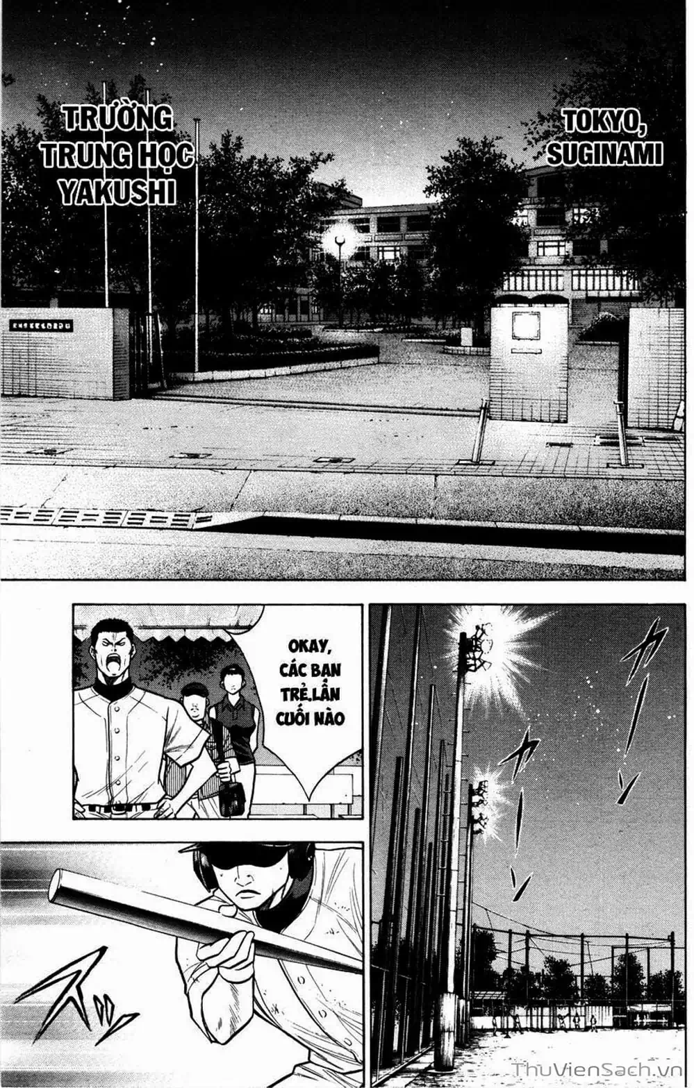 Truyện Tranh Đội Bóng Chày Siêu Đẳng - Ace Of Diamond trang 5