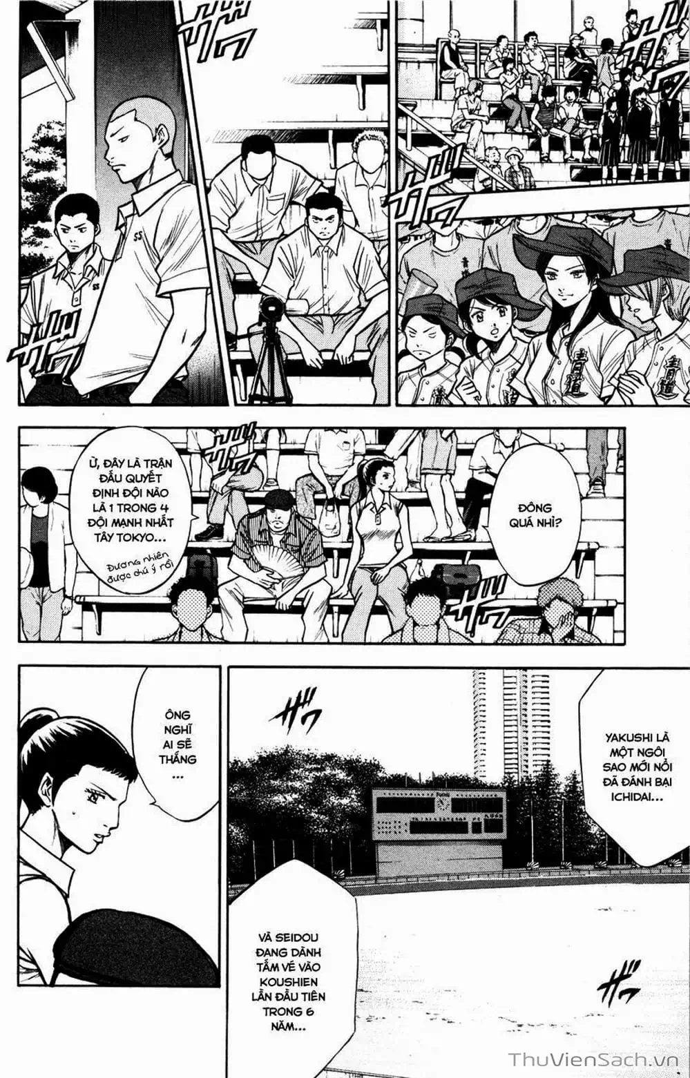 Truyện Tranh Đội Bóng Chày Siêu Đẳng - Ace Of Diamond trang 5