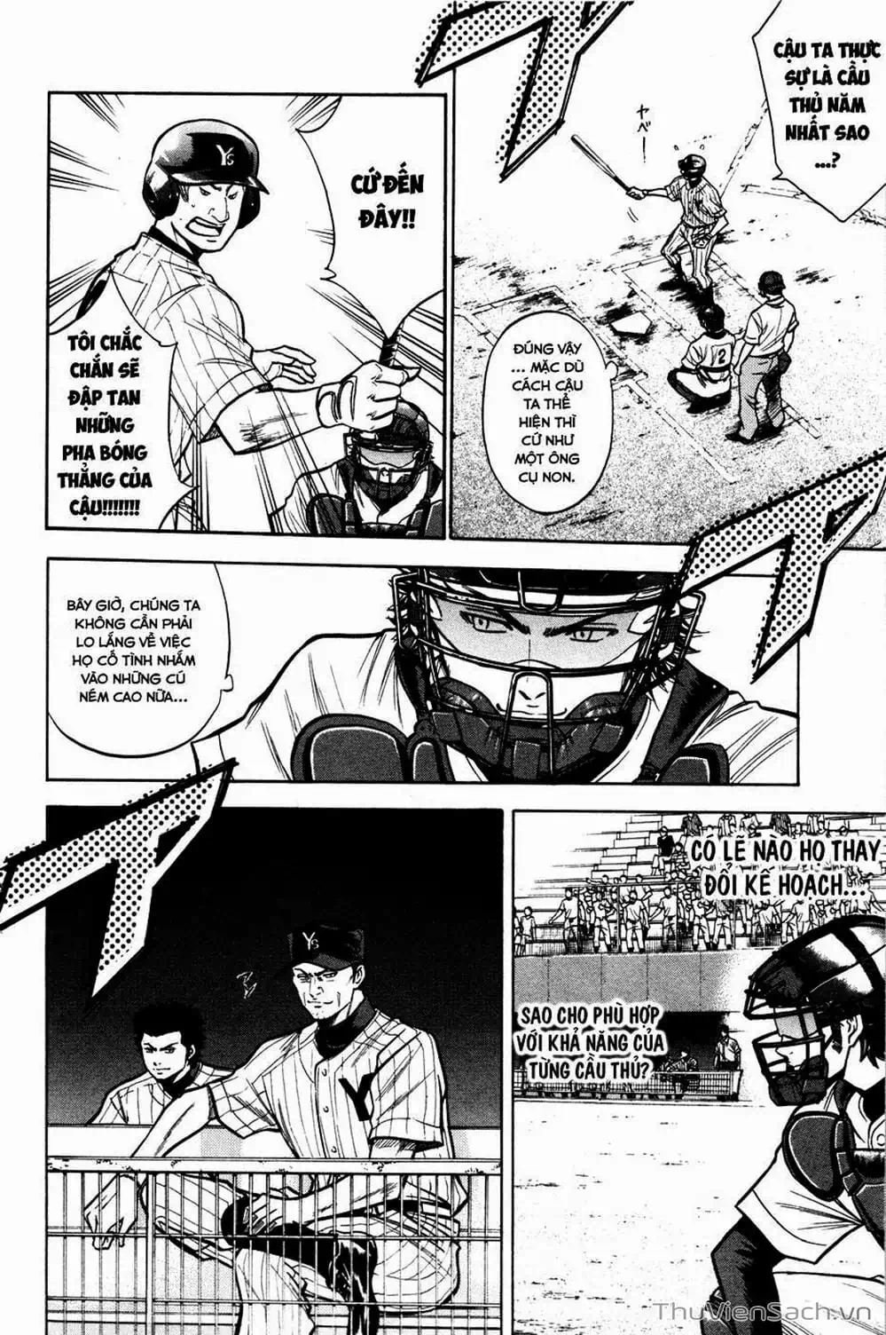 Truyện Tranh Đội Bóng Chày Siêu Đẳng - Ace Of Diamond trang 5