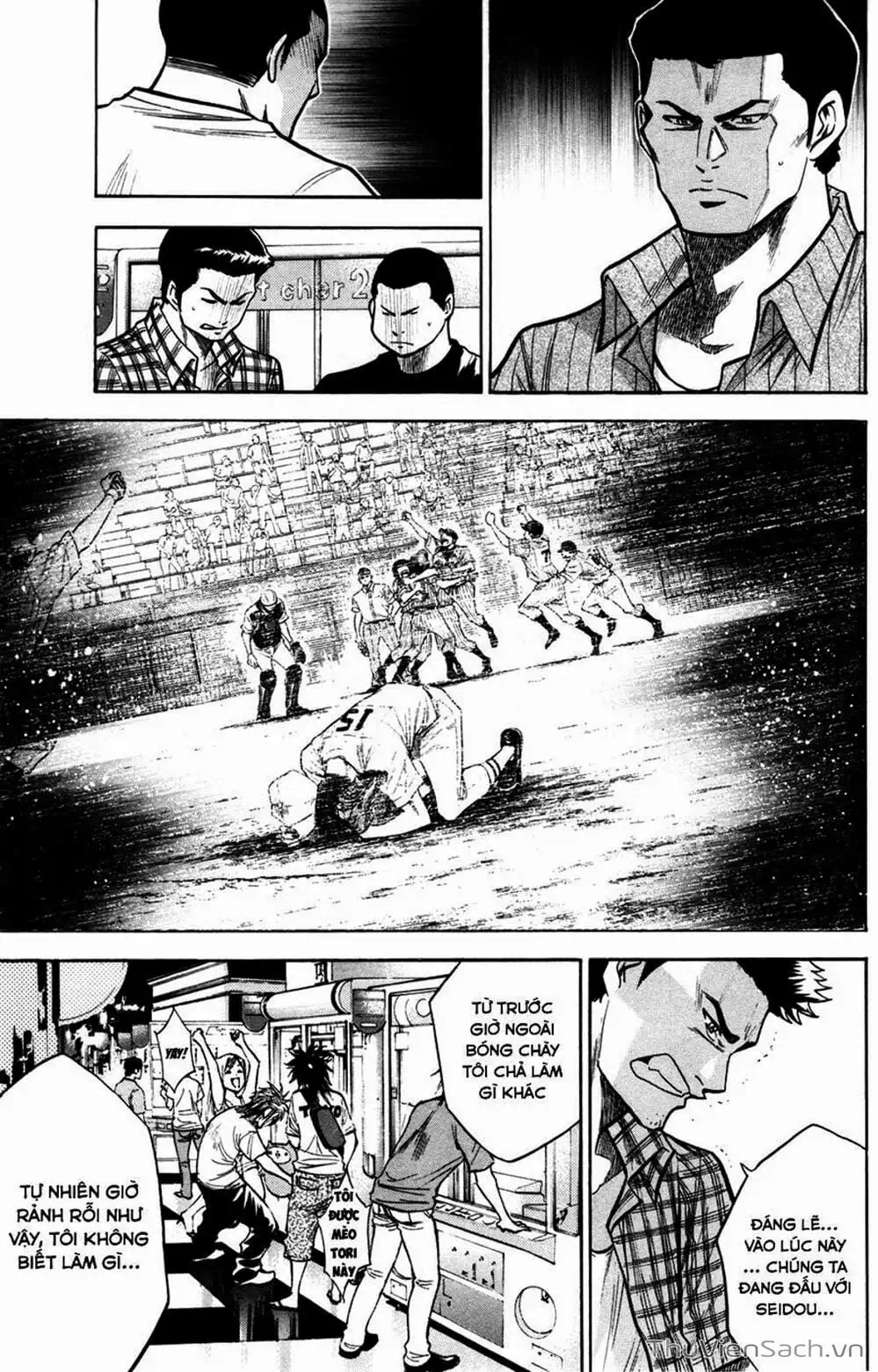 Truyện Tranh Đội Bóng Chày Siêu Đẳng - Ace Of Diamond trang 5