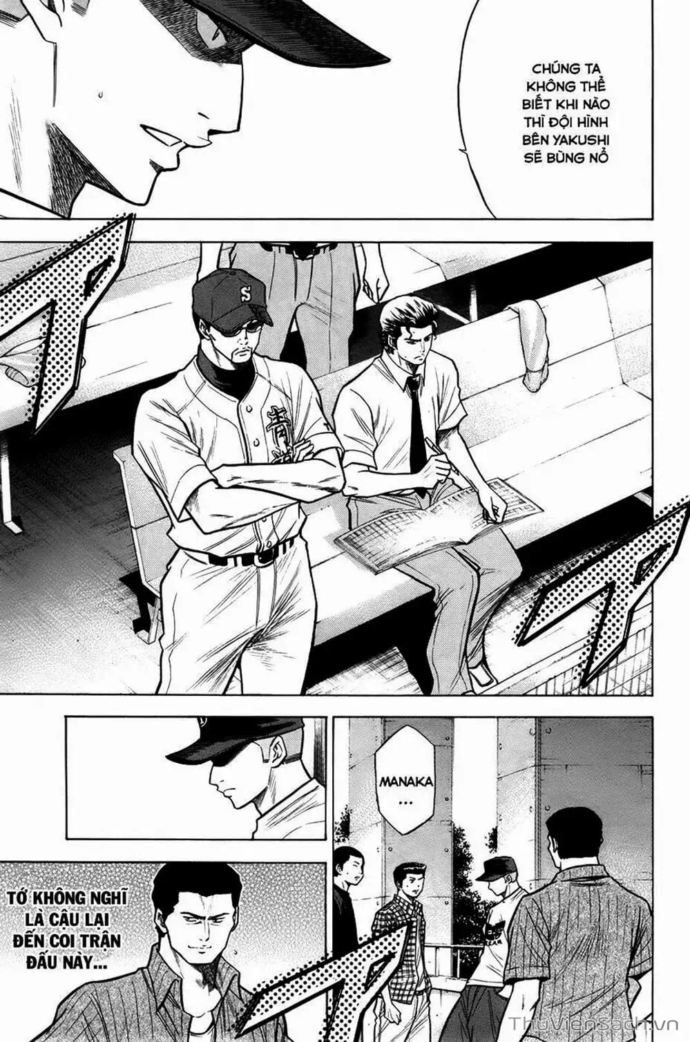 Truyện Tranh Đội Bóng Chày Siêu Đẳng - Ace Of Diamond trang 5