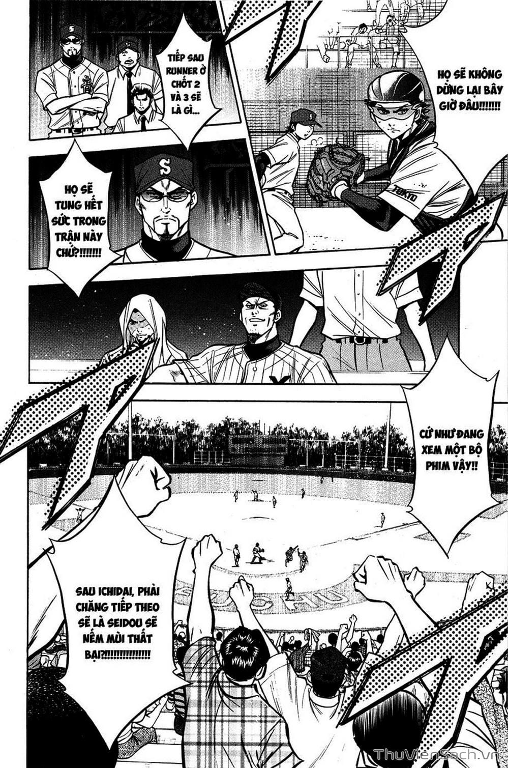 Truyện Tranh Đội Bóng Chày Siêu Đẳng - Ace Of Diamond trang 5