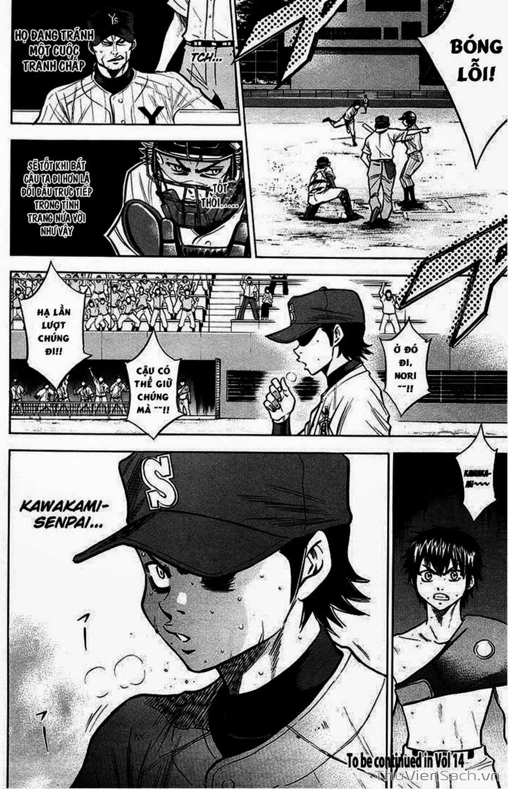 Truyện Tranh Đội Bóng Chày Siêu Đẳng - Ace Of Diamond trang 5