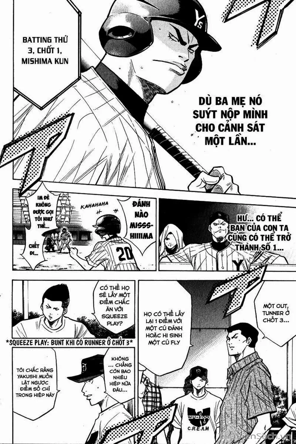 Truyện Tranh Đội Bóng Chày Siêu Đẳng - Ace Of Diamond trang 5