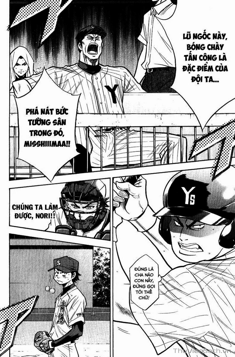 Truyện Tranh Đội Bóng Chày Siêu Đẳng - Ace Of Diamond trang 5