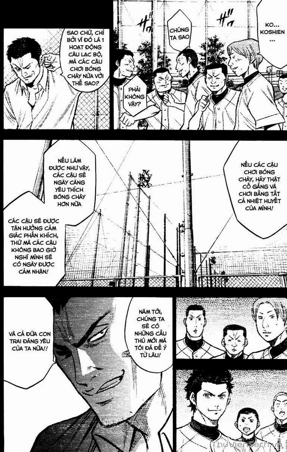 Truyện Tranh Đội Bóng Chày Siêu Đẳng - Ace Of Diamond trang 5