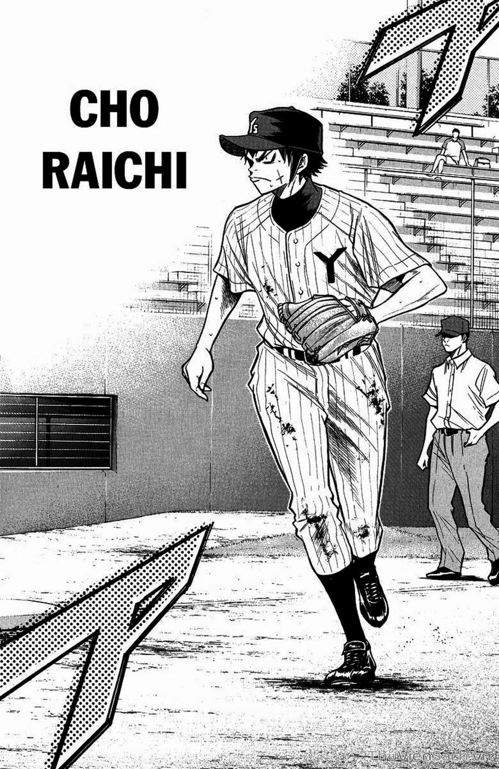 Truyện Tranh Đội Bóng Chày Siêu Đẳng - Ace Of Diamond trang 5