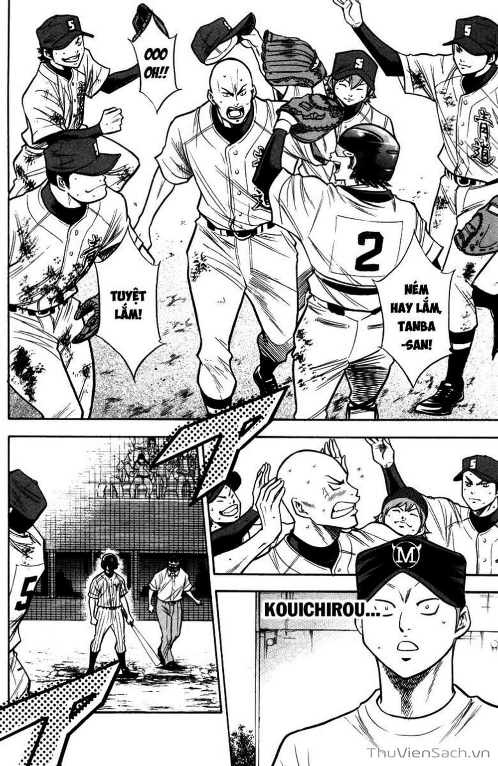 Truyện Tranh Đội Bóng Chày Siêu Đẳng - Ace Of Diamond trang 5