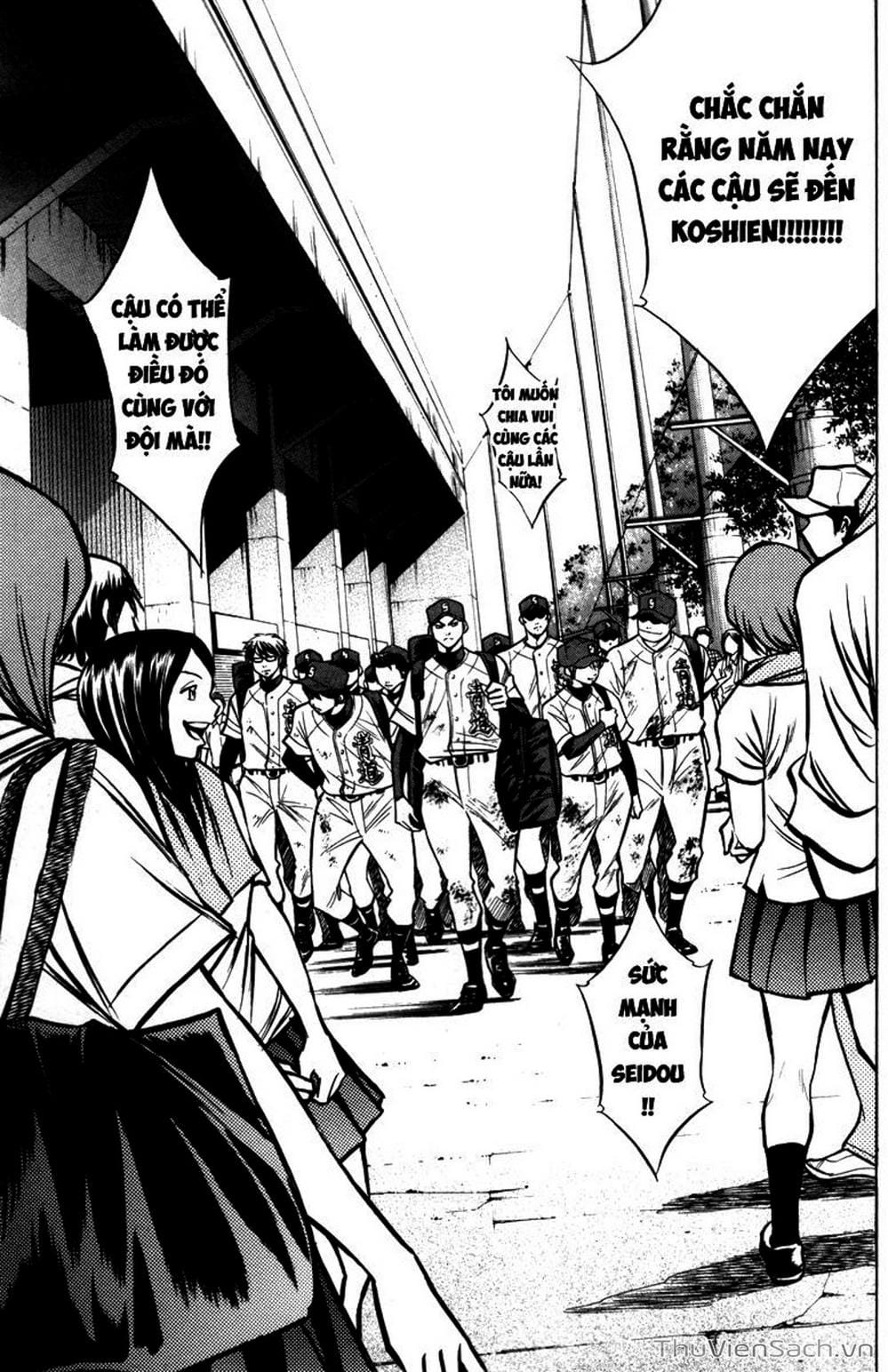 Truyện Tranh Đội Bóng Chày Siêu Đẳng - Ace Of Diamond trang 5