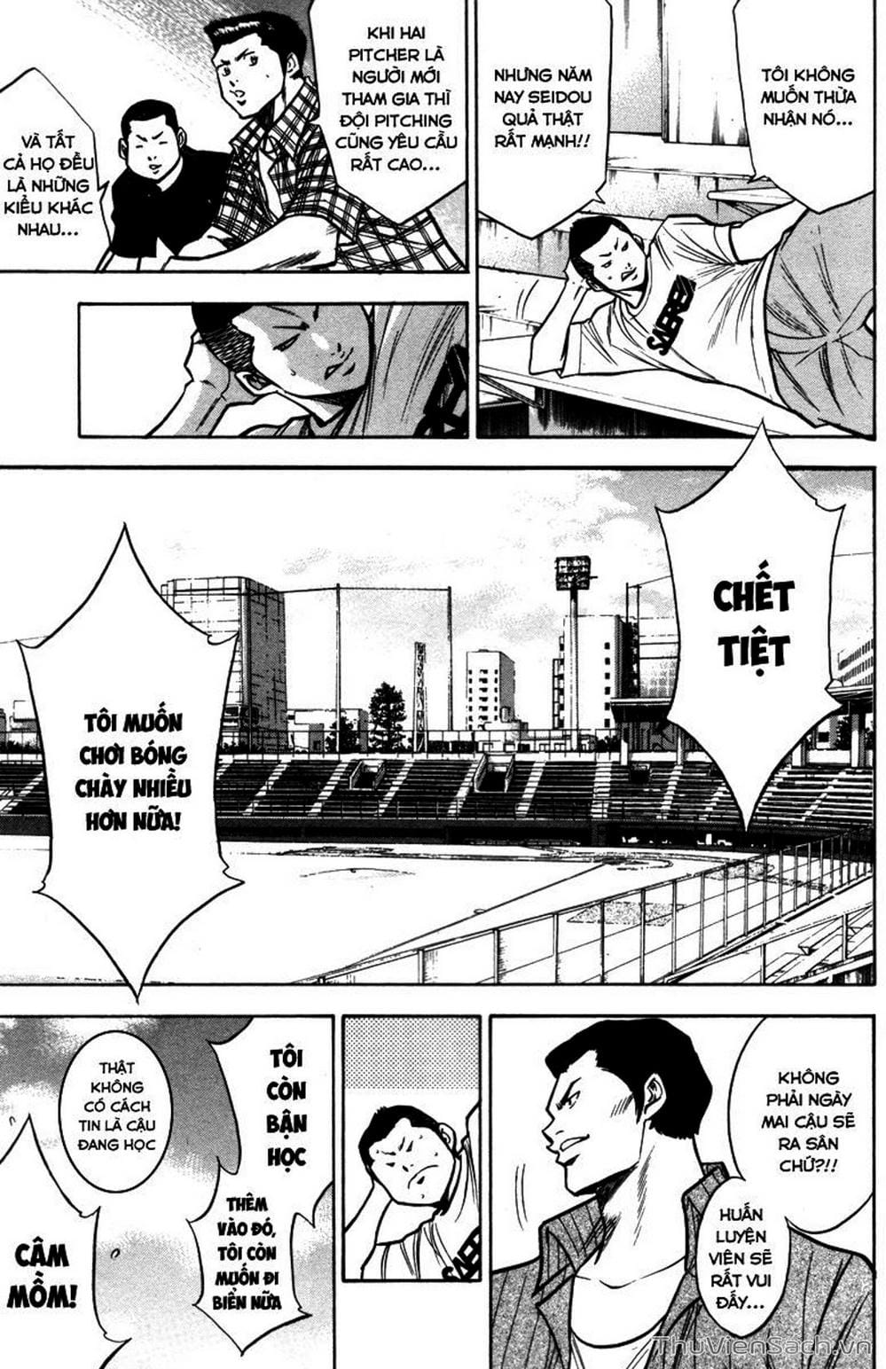 Truyện Tranh Đội Bóng Chày Siêu Đẳng - Ace Of Diamond trang 5