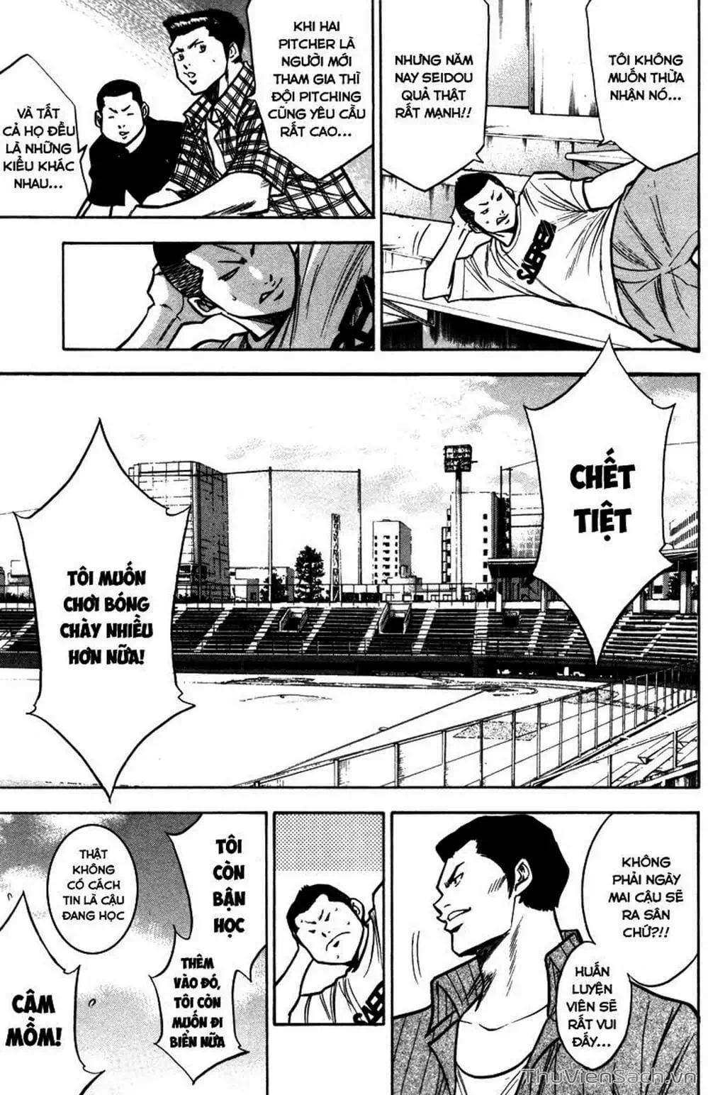 Truyện Tranh Đội Bóng Chày Siêu Đẳng - Ace Of Diamond trang 5