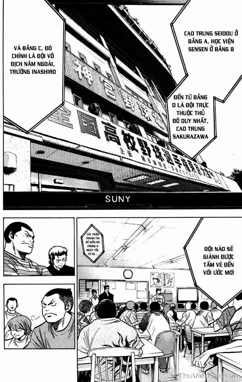 Truyện Tranh Đội Bóng Chày Siêu Đẳng - Ace Of Diamond trang 5