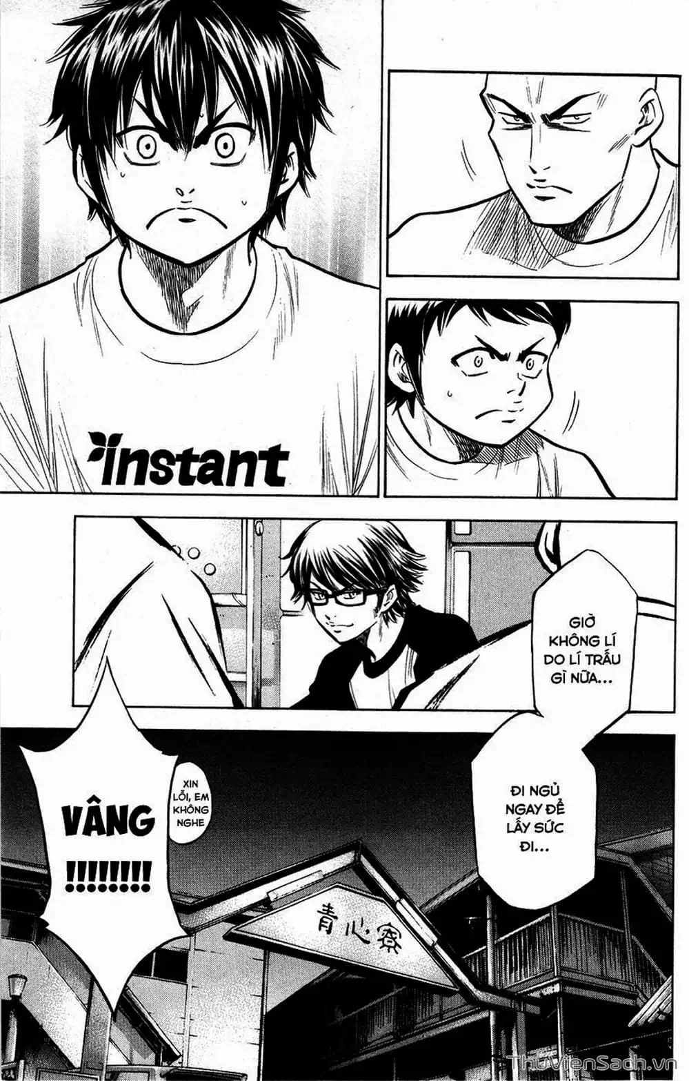 Truyện Tranh Đội Bóng Chày Siêu Đẳng - Ace Of Diamond trang 5