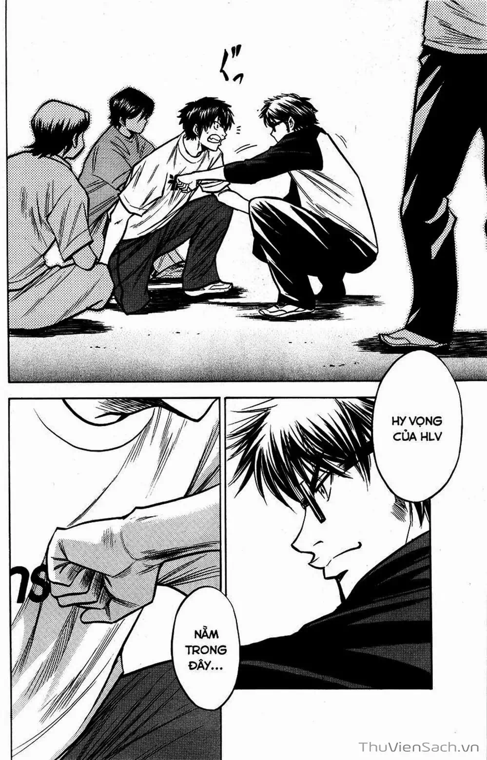 Truyện Tranh Đội Bóng Chày Siêu Đẳng - Ace Of Diamond trang 5