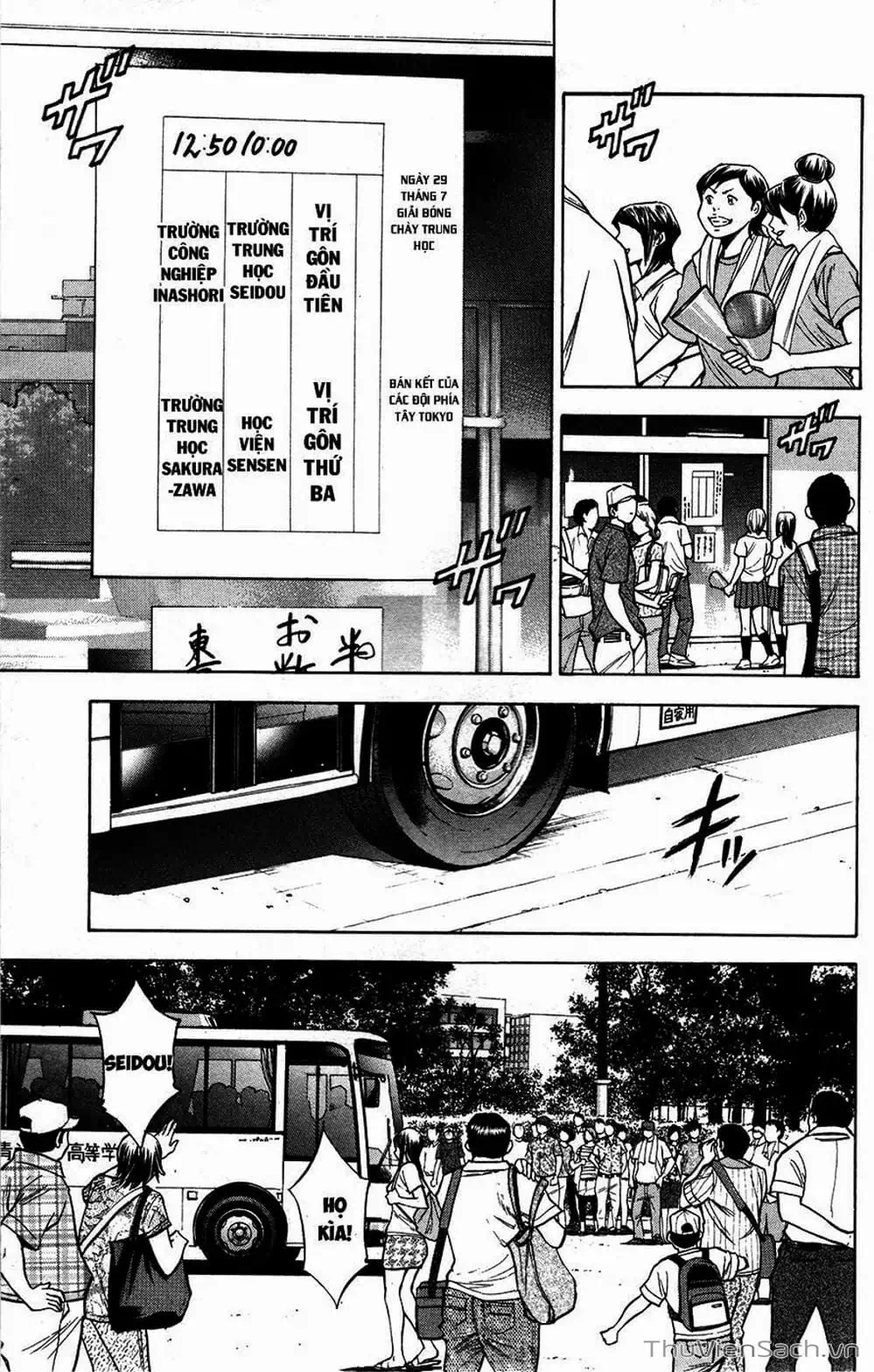 Truyện Tranh Đội Bóng Chày Siêu Đẳng - Ace Of Diamond trang 5