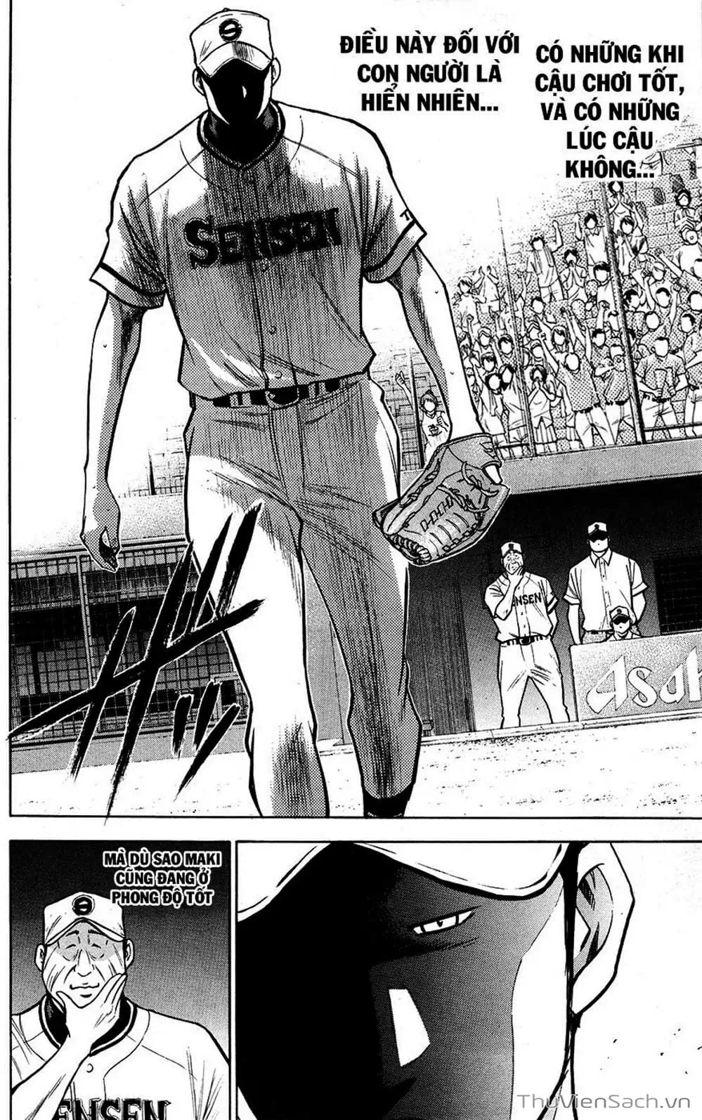 Truyện Tranh Đội Bóng Chày Siêu Đẳng - Ace Of Diamond trang 5