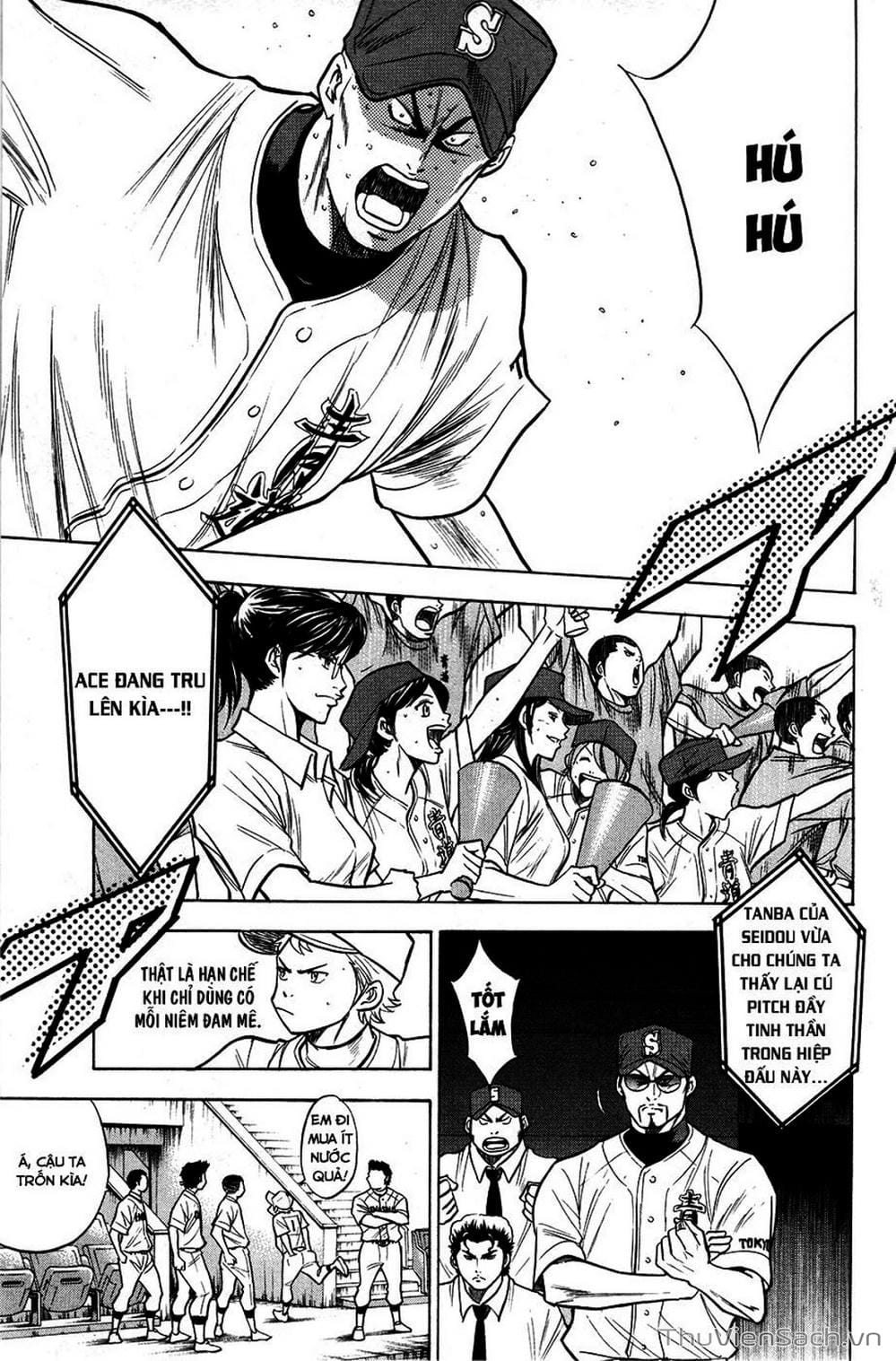 Truyện Tranh Đội Bóng Chày Siêu Đẳng - Ace Of Diamond trang 5