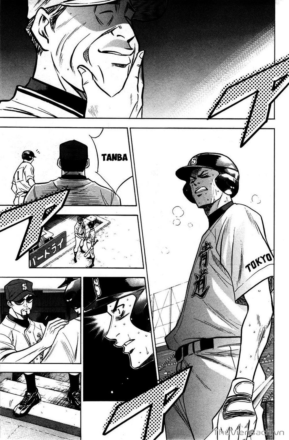 Truyện Tranh Đội Bóng Chày Siêu Đẳng - Ace Of Diamond trang 5