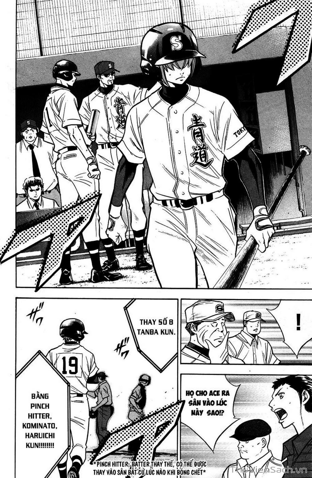 Truyện Tranh Đội Bóng Chày Siêu Đẳng - Ace Of Diamond trang 5