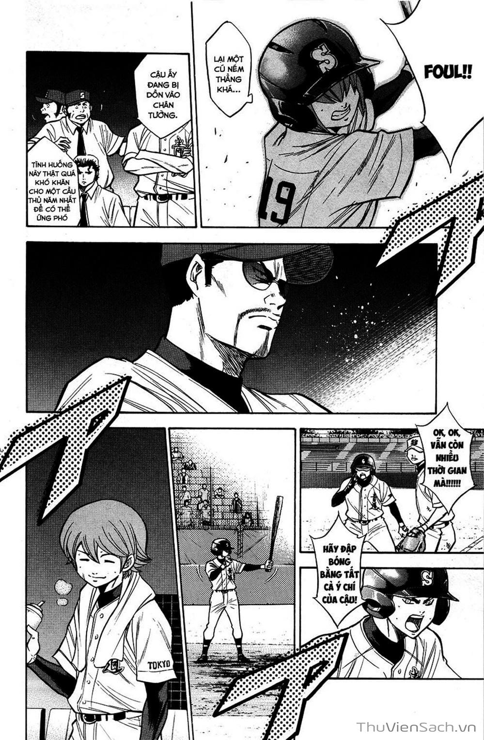 Truyện Tranh Đội Bóng Chày Siêu Đẳng - Ace Of Diamond trang 5