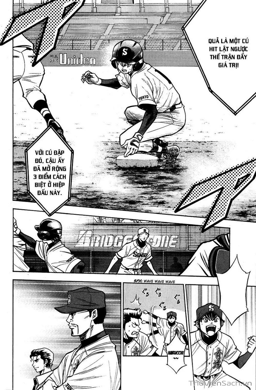 Truyện Tranh Đội Bóng Chày Siêu Đẳng - Ace Of Diamond trang 5